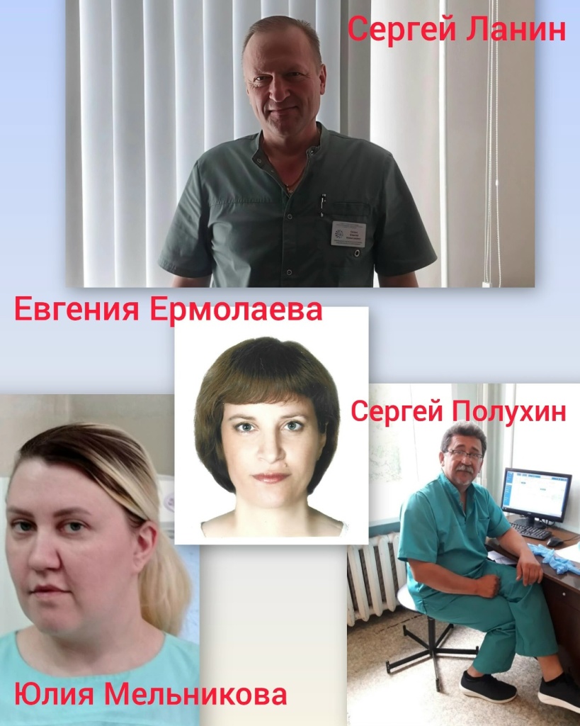 Наши герои – наши врачи! Наши герои – наши врачи!