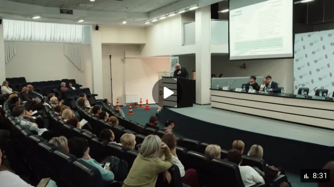 23 и 24 октября 2025 года состоялась межрегиональная научно-практическая конференция «Макаровские чтения-2025».