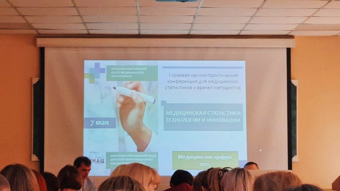 Заполняем нашу копилку знаний!