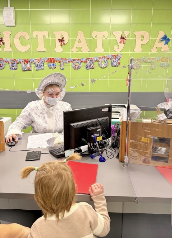 Снегурочка!!! Снегурочка!!!